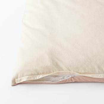 Amazon|無印良品 あったか綿掛ふとんカバー ライトベージュ×ピンク Amazon|無印良品 あったか綿掛ふとんカバー ライトベージュ×ピンク